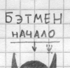Аватара пользователя